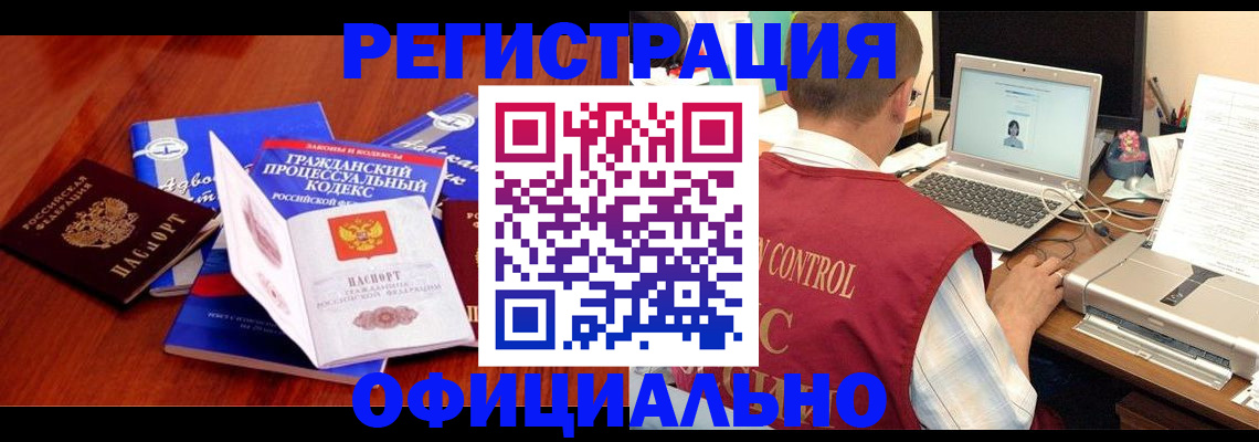 форма 3 в Славянске-на-Кубани